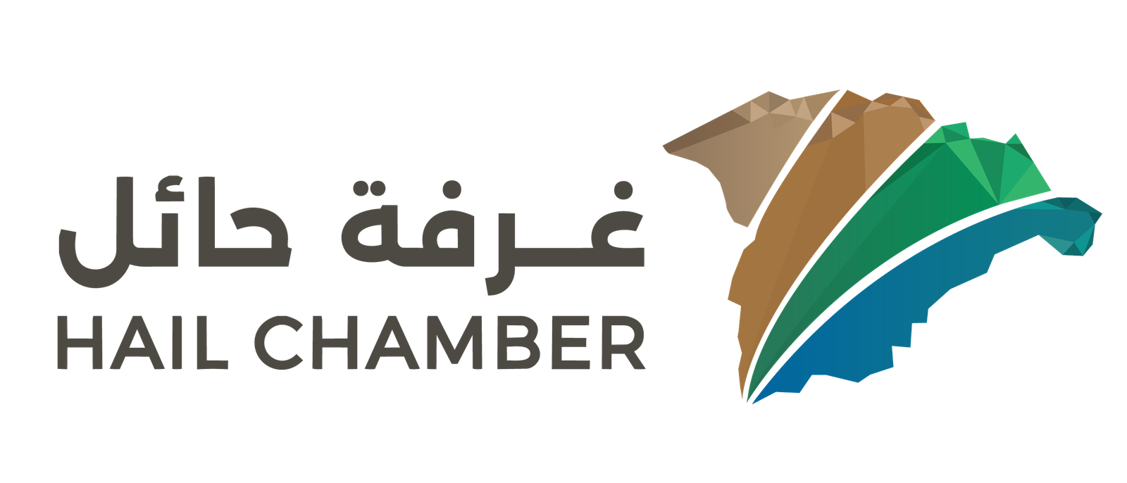 غرفة حائل