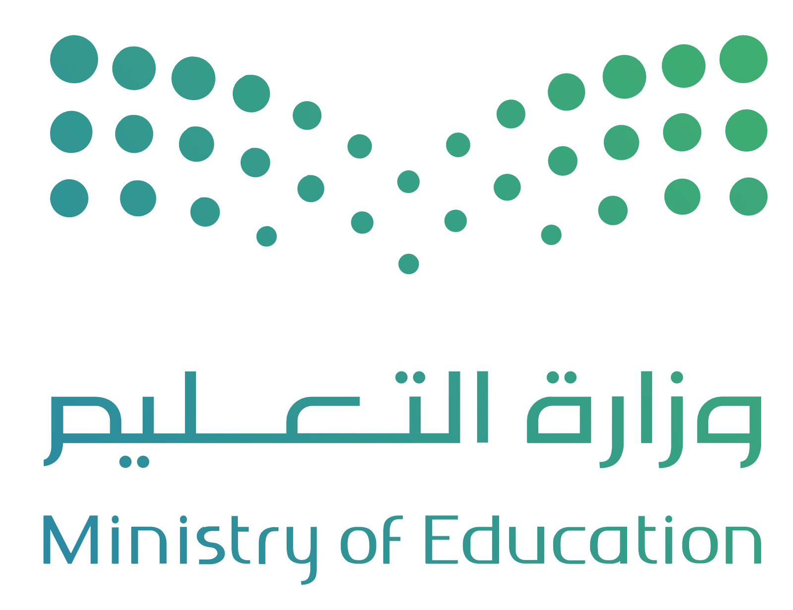 وزارة التعليم