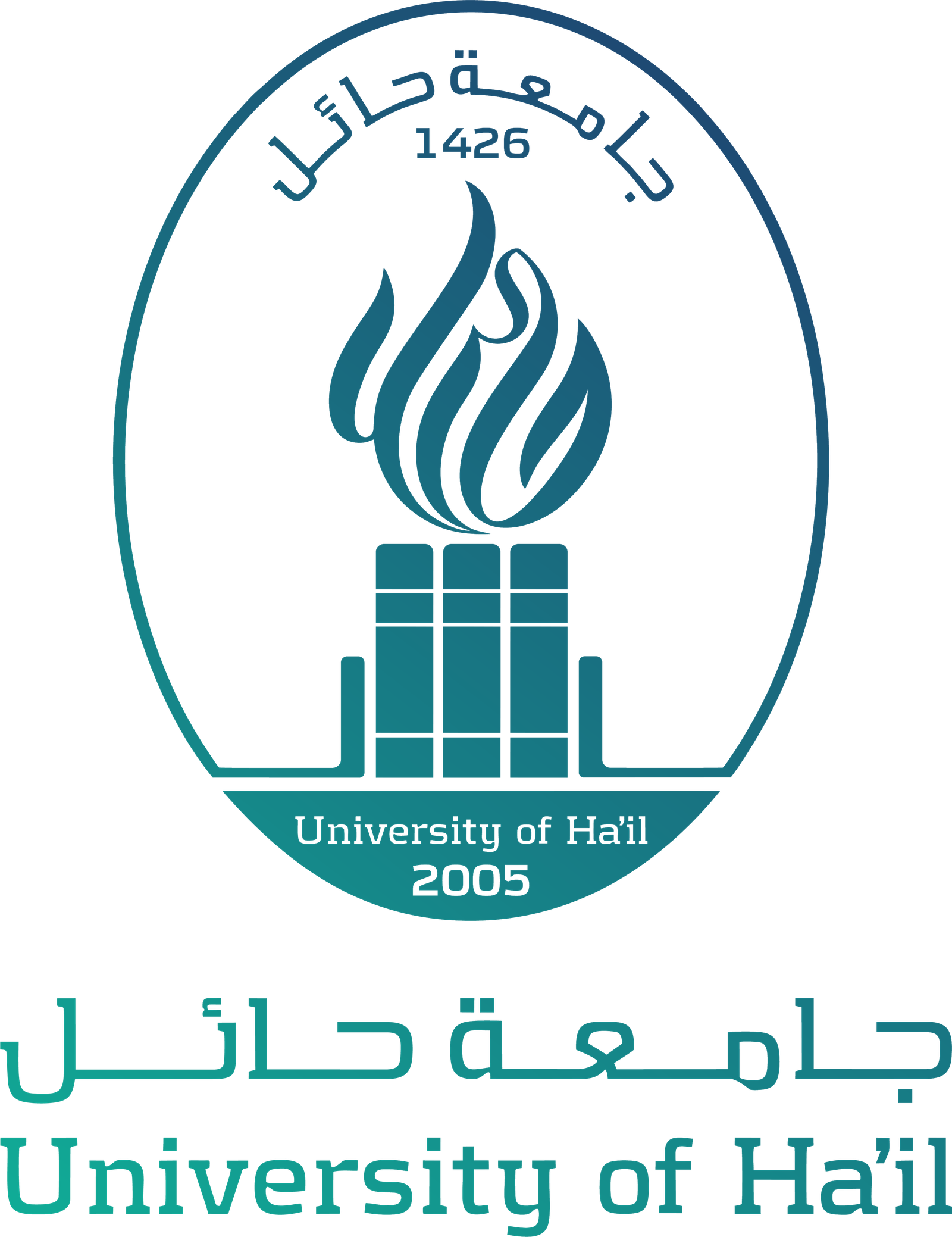 جامعة حائل
