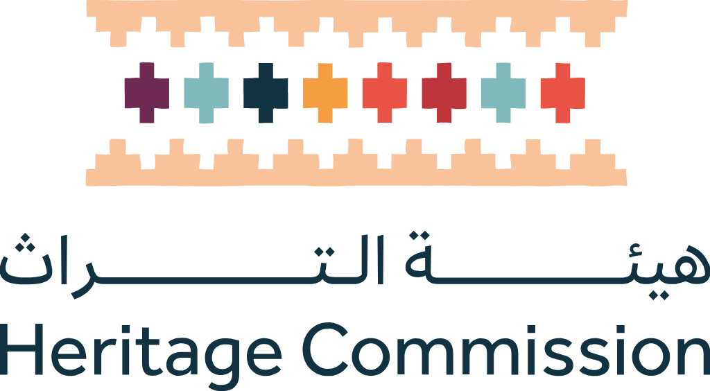هيئة التراث